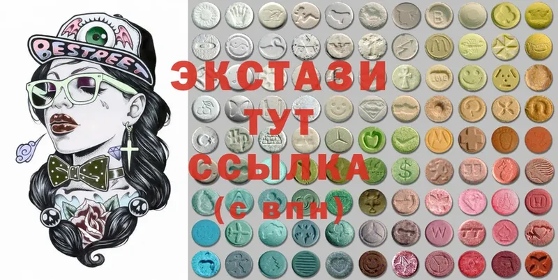 Ecstasy TESLA Верхняя Салда